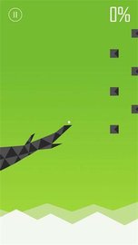 天际滑翔 v1.0 安卓版截图_4