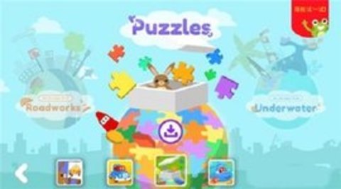 汽车城世界(Car City World) 1.0.4 安卓版截图_3
