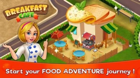 达什咖啡馆（Cafe Dash） v1.1.1 安卓版截图_4