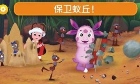 蒙奇英雄 1.1.5 安卓版截图_3