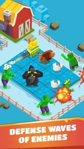 合并动物防御(Merge Animal Defense) 1.0.3 安卓版截图_2