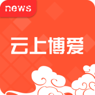 云上博爱 v2.3.7 安卓版