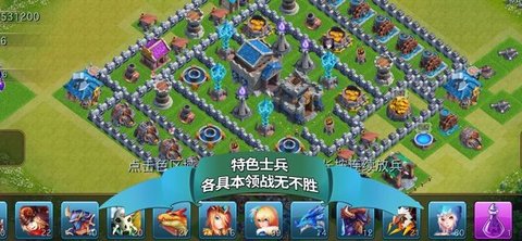 溪谷龙骑再临 v1.0 安卓版截图_2