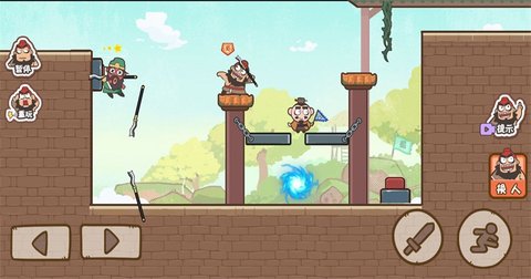 三兄弟联盟 1.0.0 安卓版截图_3