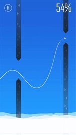 天际滑翔 v1.0 安卓版截图_3