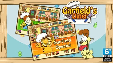 加菲猫餐厅(Garfields Diner) 1.7 安卓版截图_4