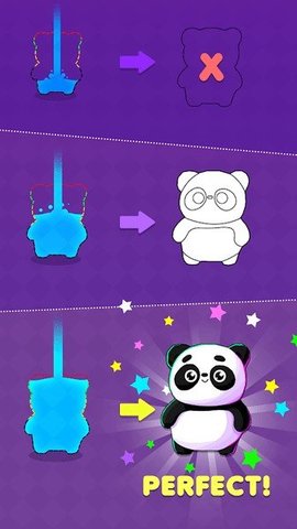 来灌水(Fill Up Water) 1.1.4 安卓版截图_2