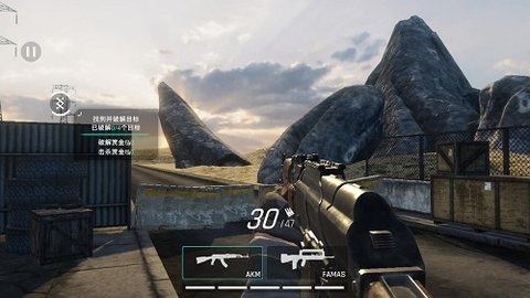 死支升变 v1.0.3 安卓版截图_3