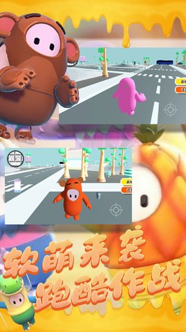 木头人逃亡3D 1.0.0 安卓版截图_3
