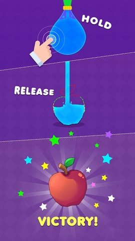 来灌水(Fill Up Water) 1.1.4 安卓版截图_1