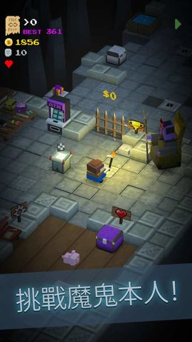 地下城的呼唤魔鬼的任务（Call of Dungeon） 1.001 安卓版截图_3