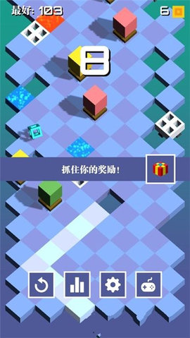 翻转天堂(Digby Forever) 1.5 安卓版截图_1