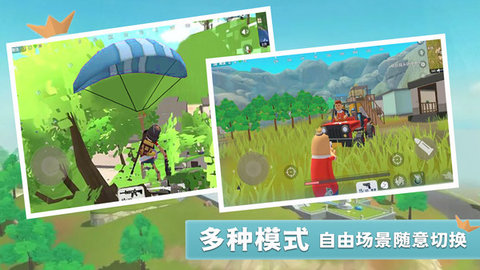 香肠像素派对 2.0 安卓版截图_2