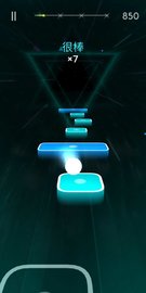 音乐跳跳球（Rhythm Hop） v1.0.3 安卓版截图_3