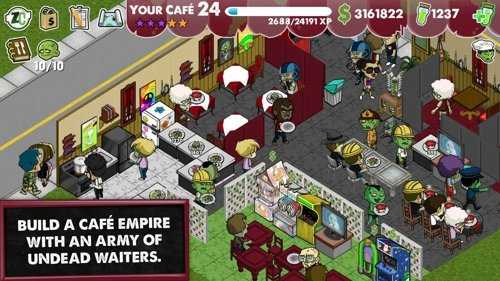 Zombie Cafe(僵尸咖啡厅)截图_4