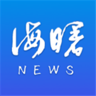 海曙 v1.6.1 安卓版