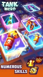 坦克地牢英雄 v1.7.4 安卓版截图_3