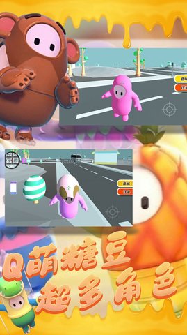 木头人逃亡3D 1.0.0 安卓版截图_1