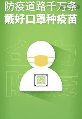 利农云车讯 v9.6.1 安卓版截图_3