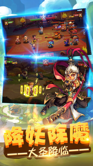放置文明截图_3