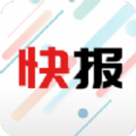 新闻快报 v1.2.1 安卓版