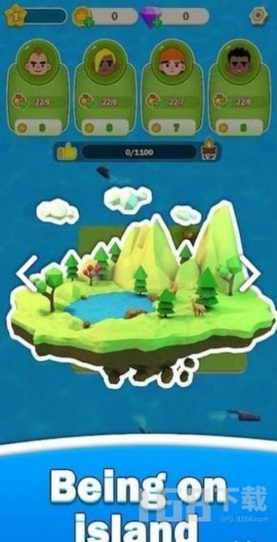 农场岛梦想(Farm Island)截图_2