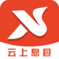 云上息县 v2.4.0 安卓版