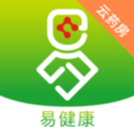 易健康云药房 v2.1.8 安卓版