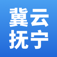 冀云抚宁 v1.8.6 安卓版