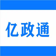 头条政策亿政通 1.5.1