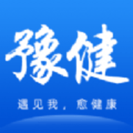 豫健 v1.0.6 安卓版