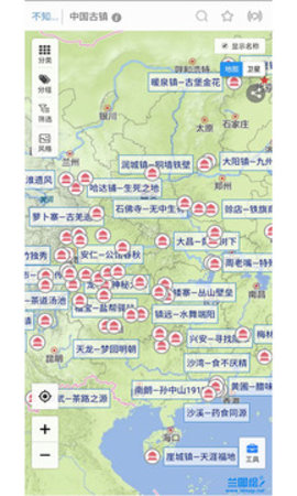 兰图绘 2.8 安卓版截图_1