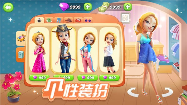 舌尖上的小镇截图_2