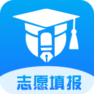 上大学高考志愿填报 3.1.1