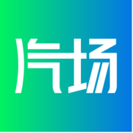 汽场 v3.9.5 安卓版