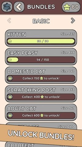 可爱猫连接（CuteCat Connect） 1.4截图_3