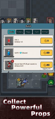 浑水摸鱼（Office Grudge） 1.0.3 安卓版截图_2