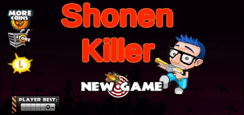 Shonen Killer 2.1截图_1