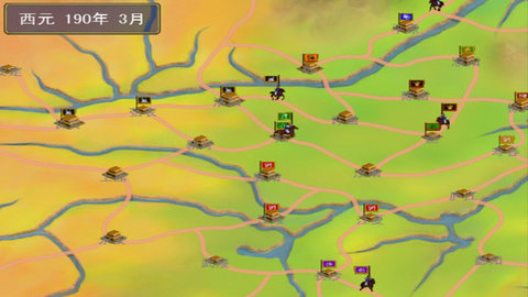 追忆三国群英传 v1.0.5截图_3