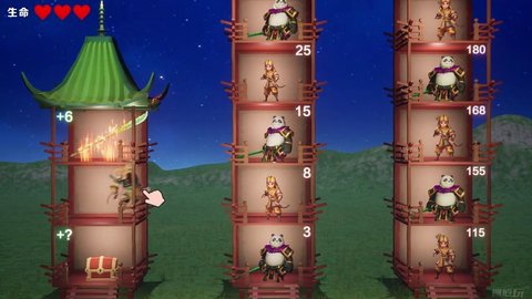 塔塔守卫军 v1.1.6截图_1