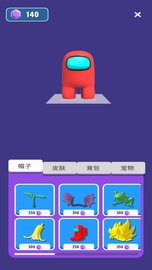隐形间谍刺激战场 v2.5 安卓版截图_2