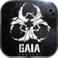 奥西里之环（Gaia） v7.0