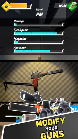 Bullet Path 0.1截图_2