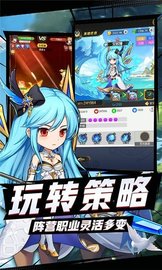 放开那校花 v1.0.2 安卓版截图_1