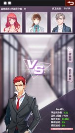 七彩鱼 v1.0截图_2