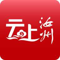 云上汝州 v2.4.1