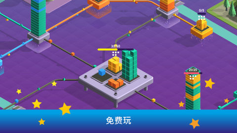 城市发展模拟器 v1.08 安卓版截图_3
