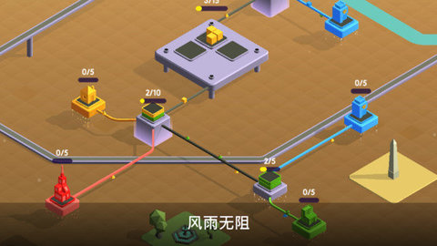 城市发展模拟器 v1.08 安卓版截图_4