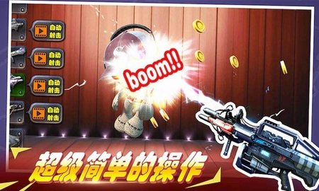 超级火线英雄（Leaks） v1.1.5 安卓版截图_2