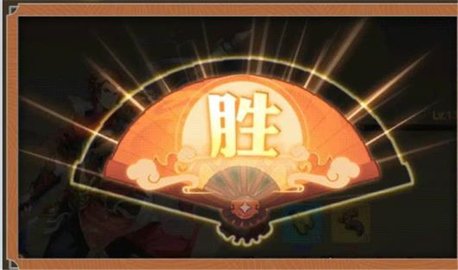 三国志之五虎上将 1.1.2.220606截图_1